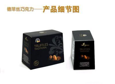 【新貨!法國進(jìn)口德菲絲黑松露巧克力 250g黑色傳統(tǒng)/濃情古典 批發(fā)】價格,廠家,圖片,巧克力及制品,紹興市博創(chuàng)商貿(mào)-