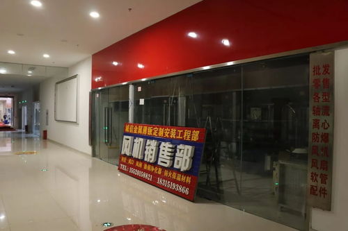 涪陵 渝東國際商貿(mào)城一期義烏小商品城即將于2017年12月3日盛大開業(yè)