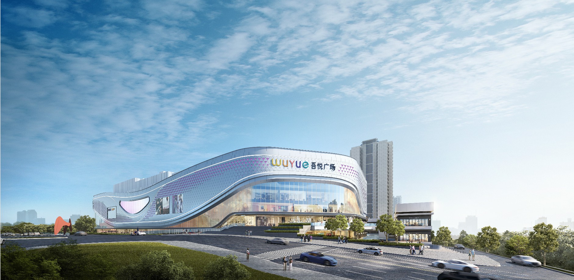 北碚再添新地標(biāo)"吾悅廣場" 推動(dòng)全區(qū)商貿(mào)業(yè)繁榮發(fā)展--視界網(wǎng)