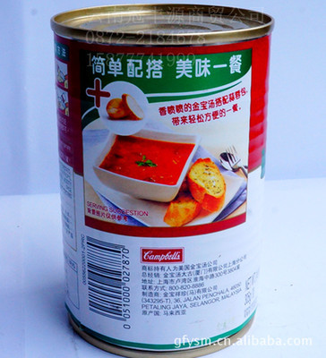 【Campbell Soup金寶 蔬菜系列 羅宋湯 罐頭305克】價(jià)格,廠家,圖片,其他罐頭食品,云南冠豐源商貿(mào)-