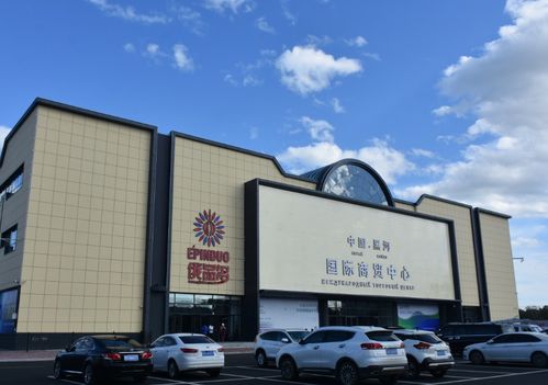 世界的黑河c位出道 浪漫的雪韻縈滿邊城