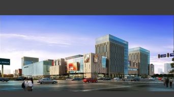 攀西國際商貿城