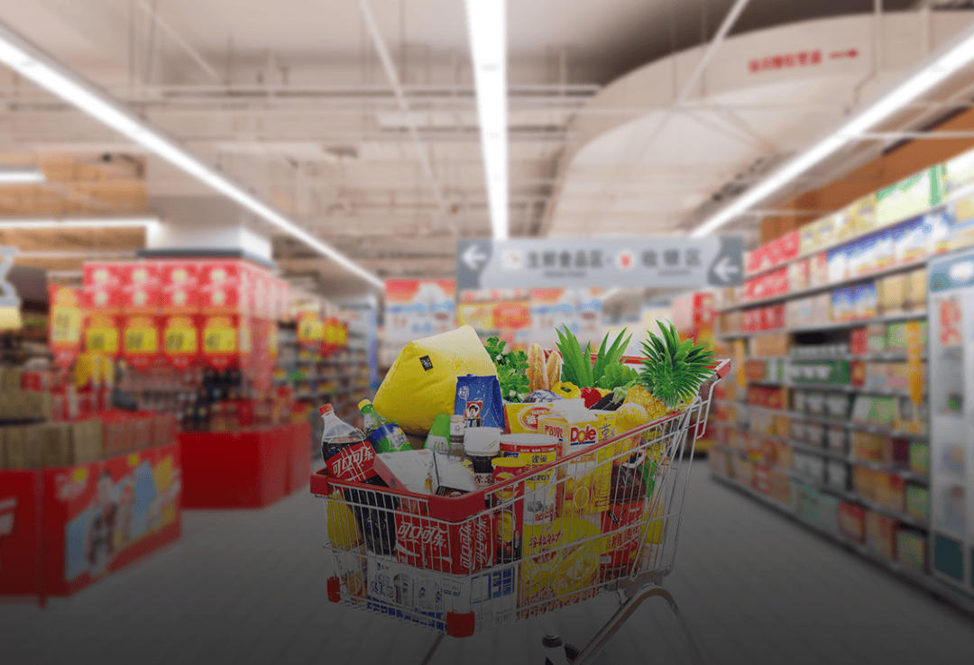 \xe6\x96\xb0\xe6\x98\xa5\xe7\x9c\x8b\xe6\xb6\x88\xe8\xb4\xb9\xe4\xb9\x8b\xe5\x95\x86\xe8\xb4\xb8\xe9\x9b\xb6\xe5\x94\xae:\xe5\x8e\xbb\xe9\x97\xaf\xef\xbc\x8c\xe5\x8e\xbb\xe6\x8a\x98\xe8\x85\xbe\xef\xbc\x8c\xe5\x8e\xbb\xe7\xa0\xb4\xe5\xb1\x80\xe7\xaa\x81\x