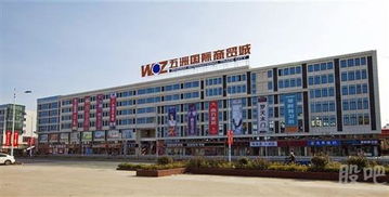 五洲商貿城 實體批發市場的堅實堡壘與商貿新引擎