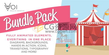 免費卡通動畫模板 助力企業(yè)產(chǎn)品推廣的創(chuàng)意技術(shù)方案