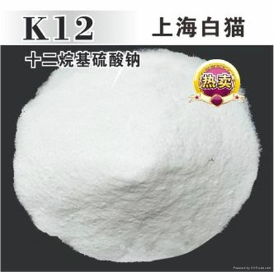 K12黑飛馬 上海白貓在湖北產(chǎn)的家居清洗新選擇